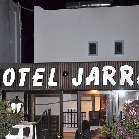 Gloriatibi Jarra Hotel 검벳 외부 사진